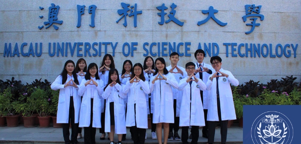 2020年成立亚洲医学生联盟澳门分会 (AMSAM) 促进亚洲各地医学生在学术文化上的交流