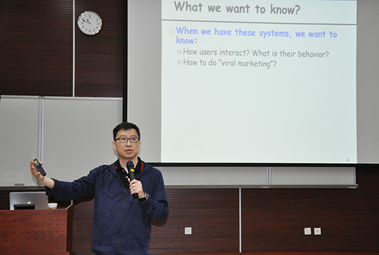 香港中文大学工程学院副院长吕自成教授应邀演讲