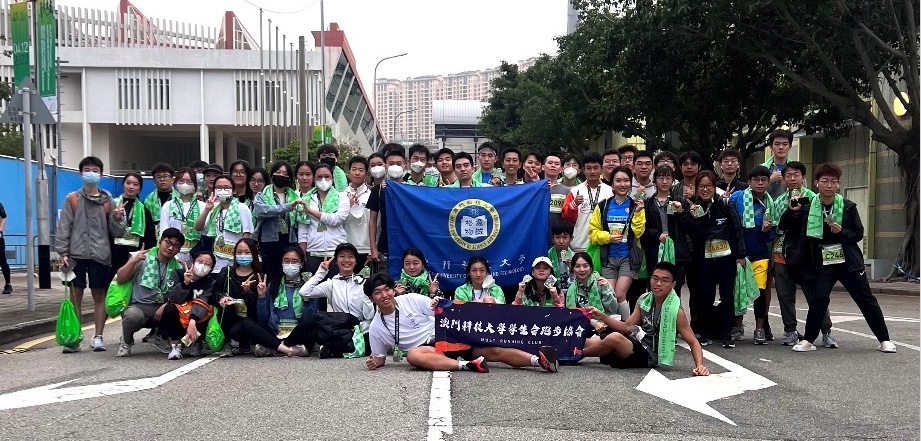 开云手机版官方登录跑步协会参加2022年银河国际马拉松 三度获得“活力团体杯”奖项